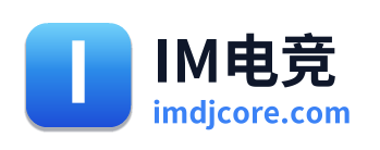 IM电竞